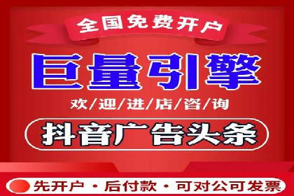 行业内的SEM竞价代运营公司优秀案例剖析